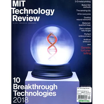 MIT Technology Review Vol.121 No.2 3-4月號/2018