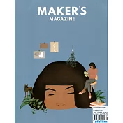 MAKER’S magazine 第5期 1月號/2018