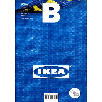 Magazine B 第63期 IKEA