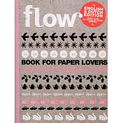 flow BOOK FOR PAPER LOVERS 2018
