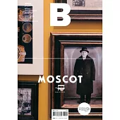 Magazine B 第64期 MOSCOT