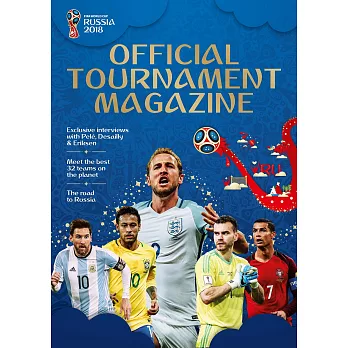 2018 FIFA 世界杯俄羅斯官方雜誌