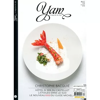 yam-le magazine des chefs 第43期 6-7月號/2018
