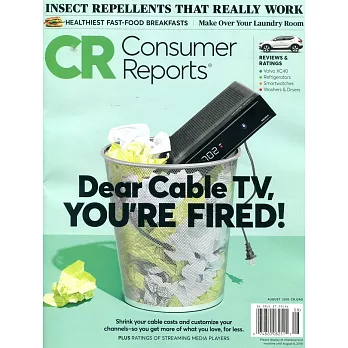 Consumer Reports 8月號/2018