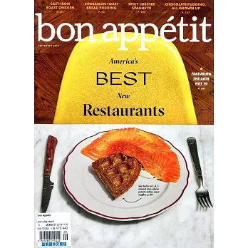 bon appetit 9月號/2018