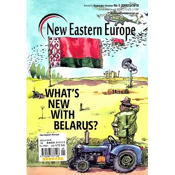 New Eastern Europe 第5期/2018
