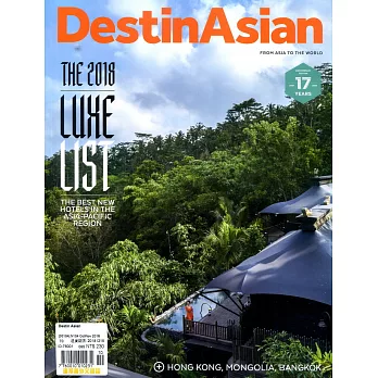 Destin Asian 第104期 10-11月號/2018