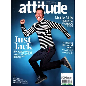 attitude 第303期 12月號/2018