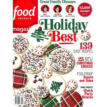 food network magazine 12月號/2018