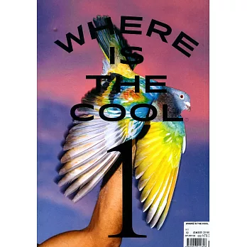 WHERE IS THE COOL 第1期
