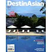 Destin Asian 第106期 2-3月號/2019
