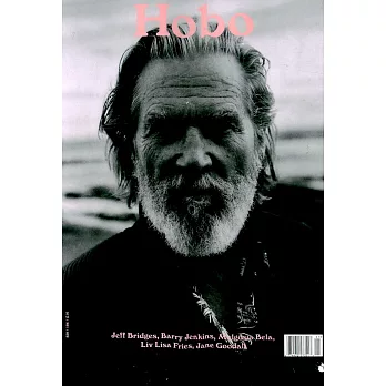 hobo magazine 第21期 (雙封面隨機出)