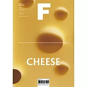 Magazine F 第2期 CHEESE