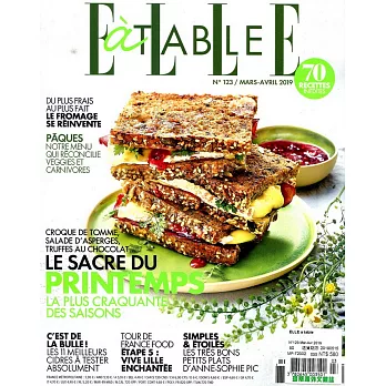 ELLE a table (法國版) 第123期 3-4月號/2019