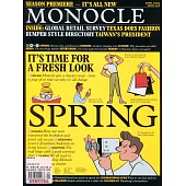 MONOCLE 第122期 4月號/2019