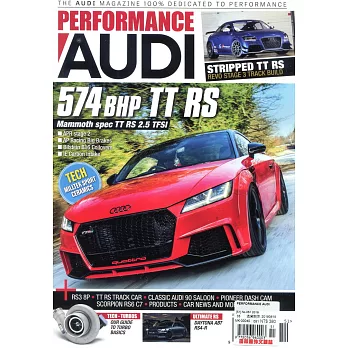 Performance Audi 第51期