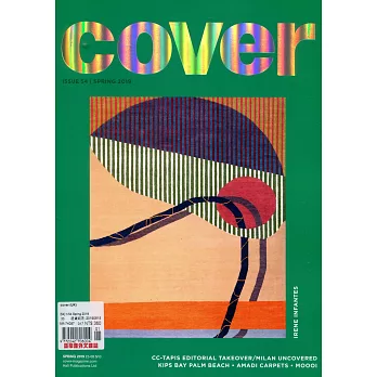 COVER magazine 第54期 春季號/2019