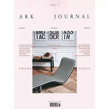 ARK JOURNAL Vol.1 (多封面隨機出)