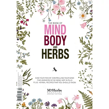 My Herbs special edition THE BOOK OF MIND BODY AND HERBS