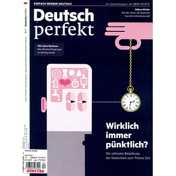 Deutsch perfekt 第4期/2019