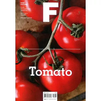 Magazine F 第4期 Tomato