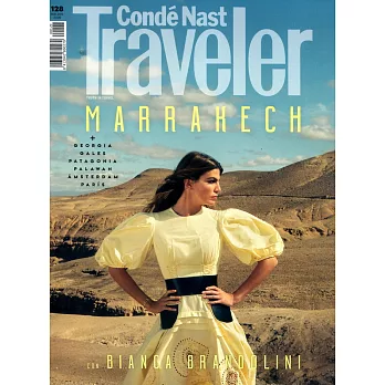 Conde Nast Traveler 西班牙版 第128期 5月號/2019