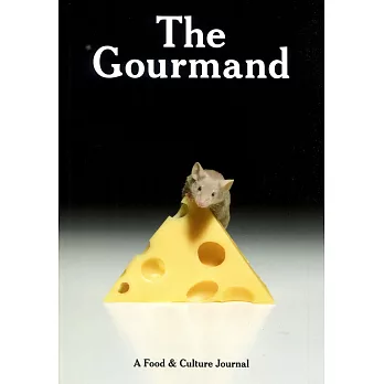 The Gourmand 第12期/2019