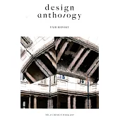 Design Anthology Fair Report Milan Design Week 2019