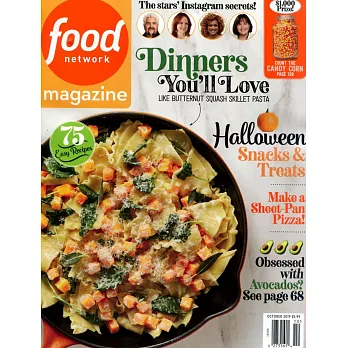 food network magazine 10月號/2019