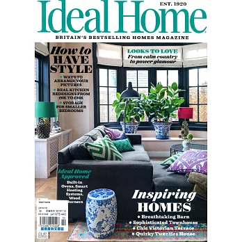 Ideal home 10月號/2019
