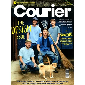 Courier 第30期 8-9月號/2019