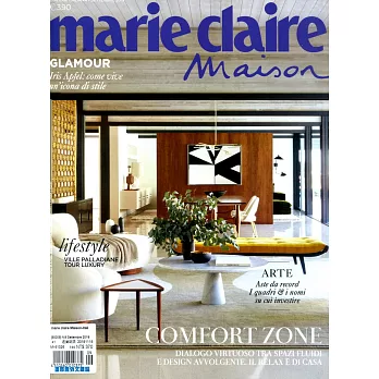 marie claire Maison 義大利版 第9期 9月號/2019