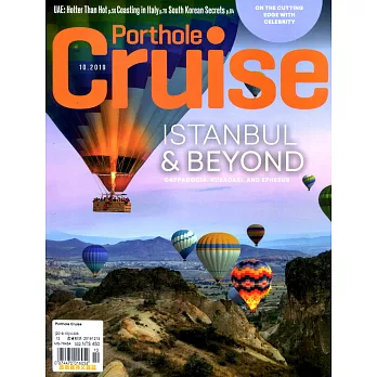 Porthole Cruise 第223期 10月號/2019