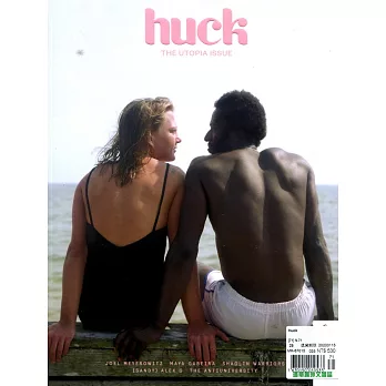 huck 第71期