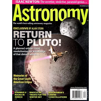 Astronomy 12月號/2019