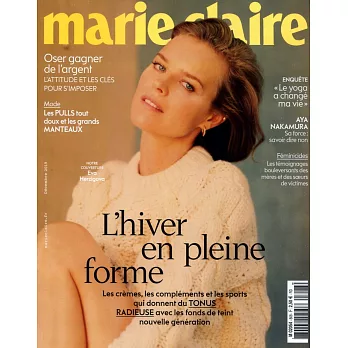 marie claire 法國版 第808期 12月號/2019