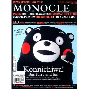 MONOCLE 第129期 12-1月號/2019-2020