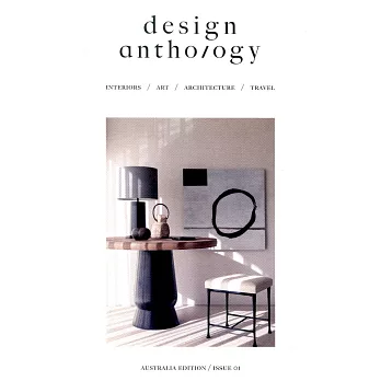 design anthology 澳洲版 第1期