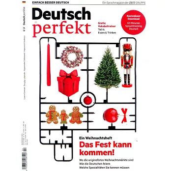 Deutsch perfekt 第14期/2019