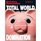 Bloomberg Businessweek 美國商業週刊一年42期