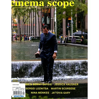 cinema scope 第81期 冬季號/2020