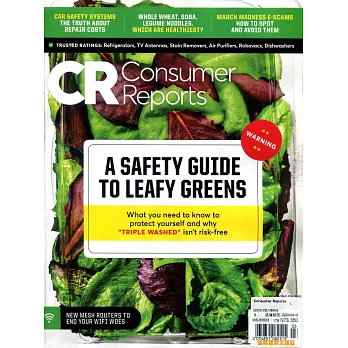 Consumer Reports 3月號/2020