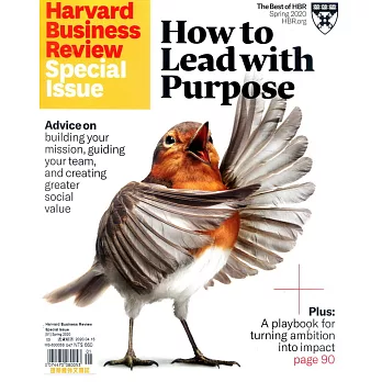 Harvard Business Review OnPoint Special Issue 春季號/2020