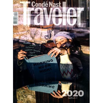 Conde Nast Traveler 西班牙版 第135期 1月號/2020