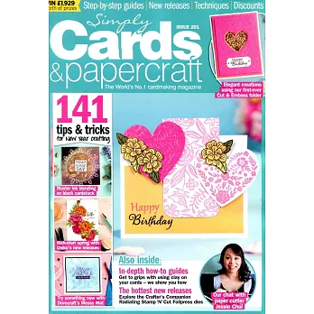 Simply Cards & papercraft 第201期