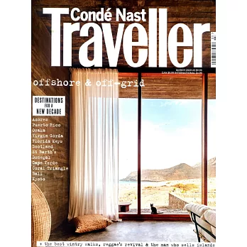 Conde Nast Traveller 英國版 3月號/2020