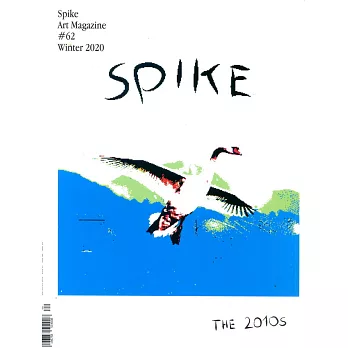 SPIKE magazine 第62期 冬季號/2020