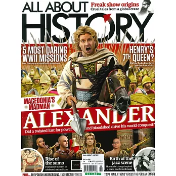 ALL ABOUT HISTORY 第88期