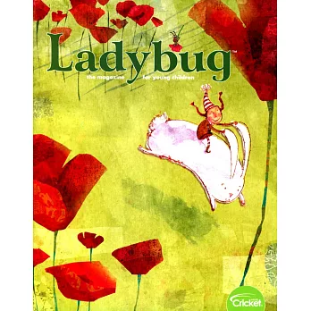 Ladybug 3月號/2020
