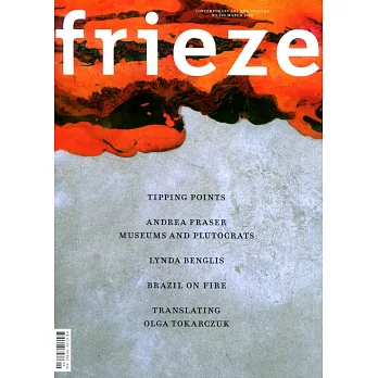 frieze 第209期 3月號/2020